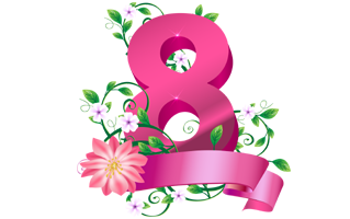 Number Eight PNG
