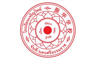 JW 2 1 Logo PNG