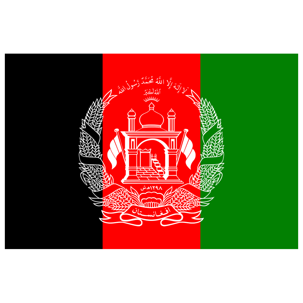 Afghanistan flag Transparent Picture