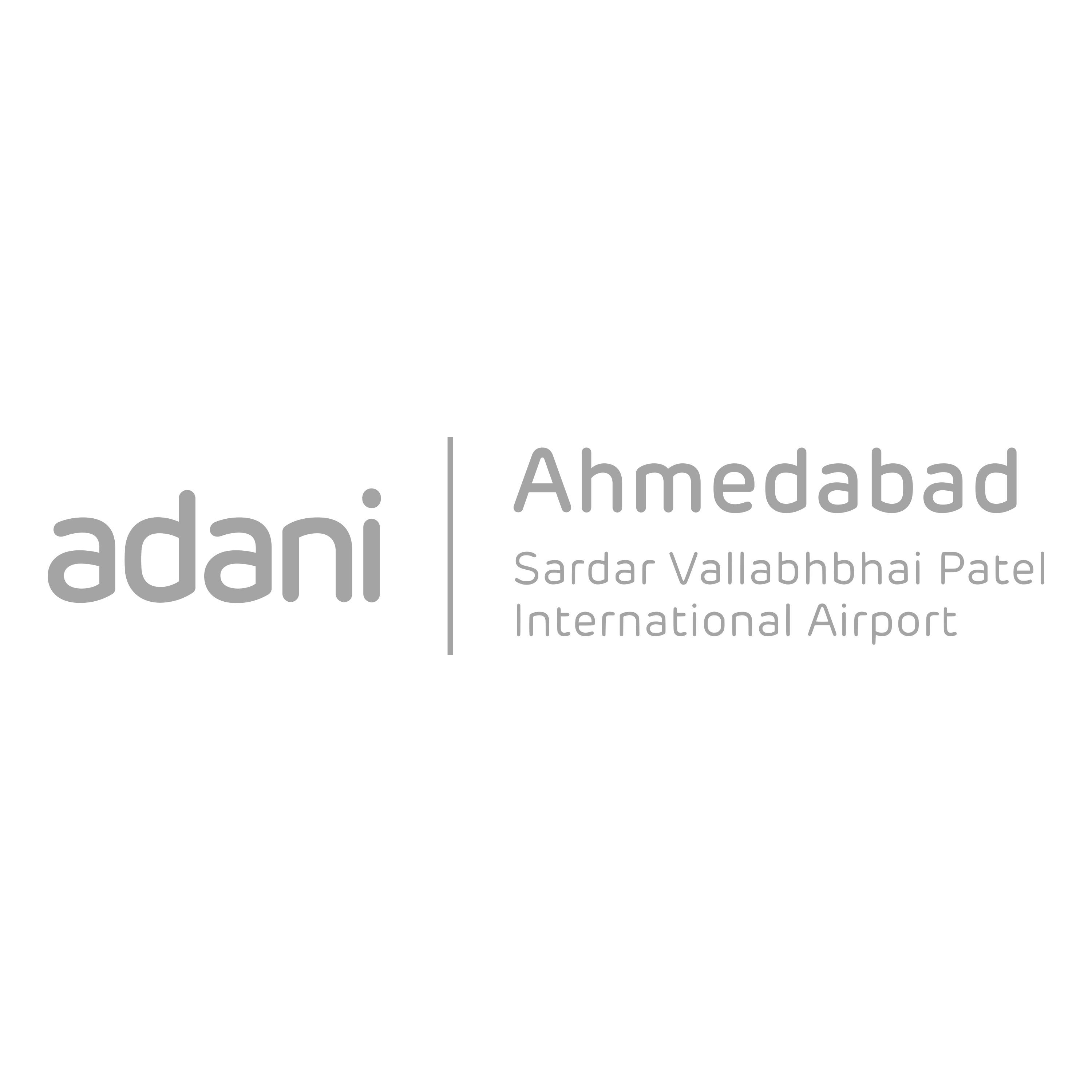 Ahmedabad Airport Logo Transparent Picture