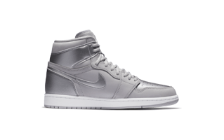 Air Jordan PNG