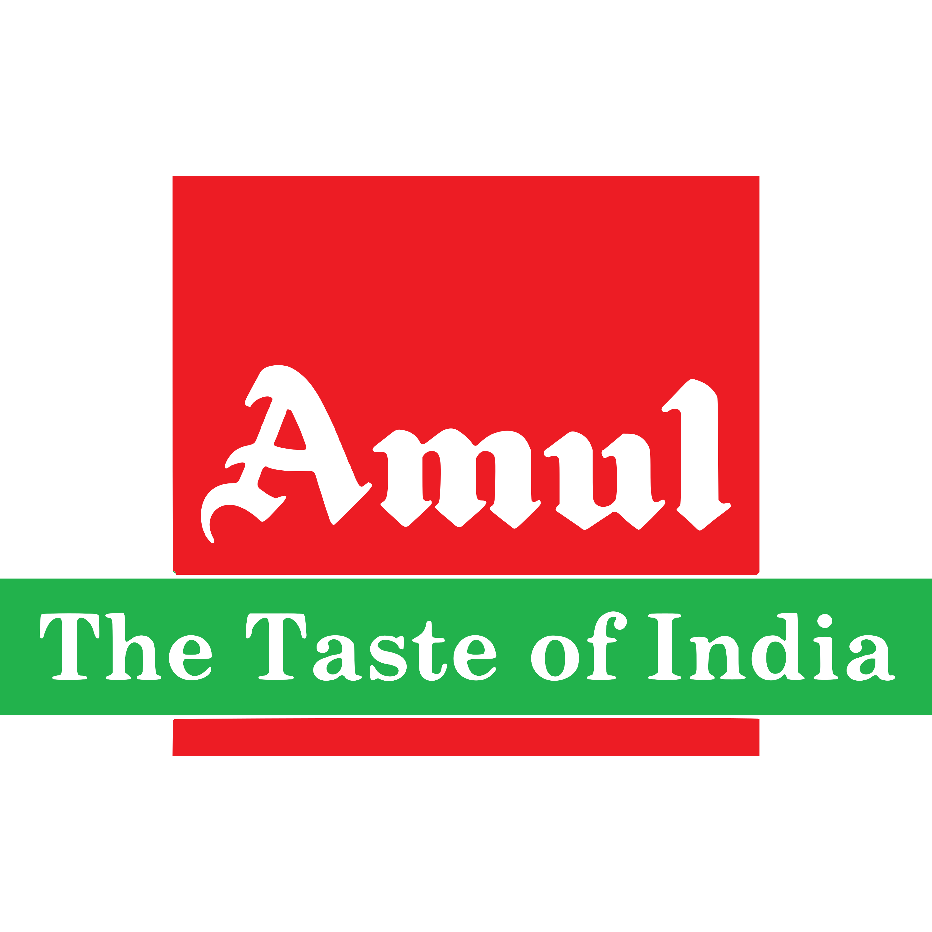 Amul Logo Transparent Image