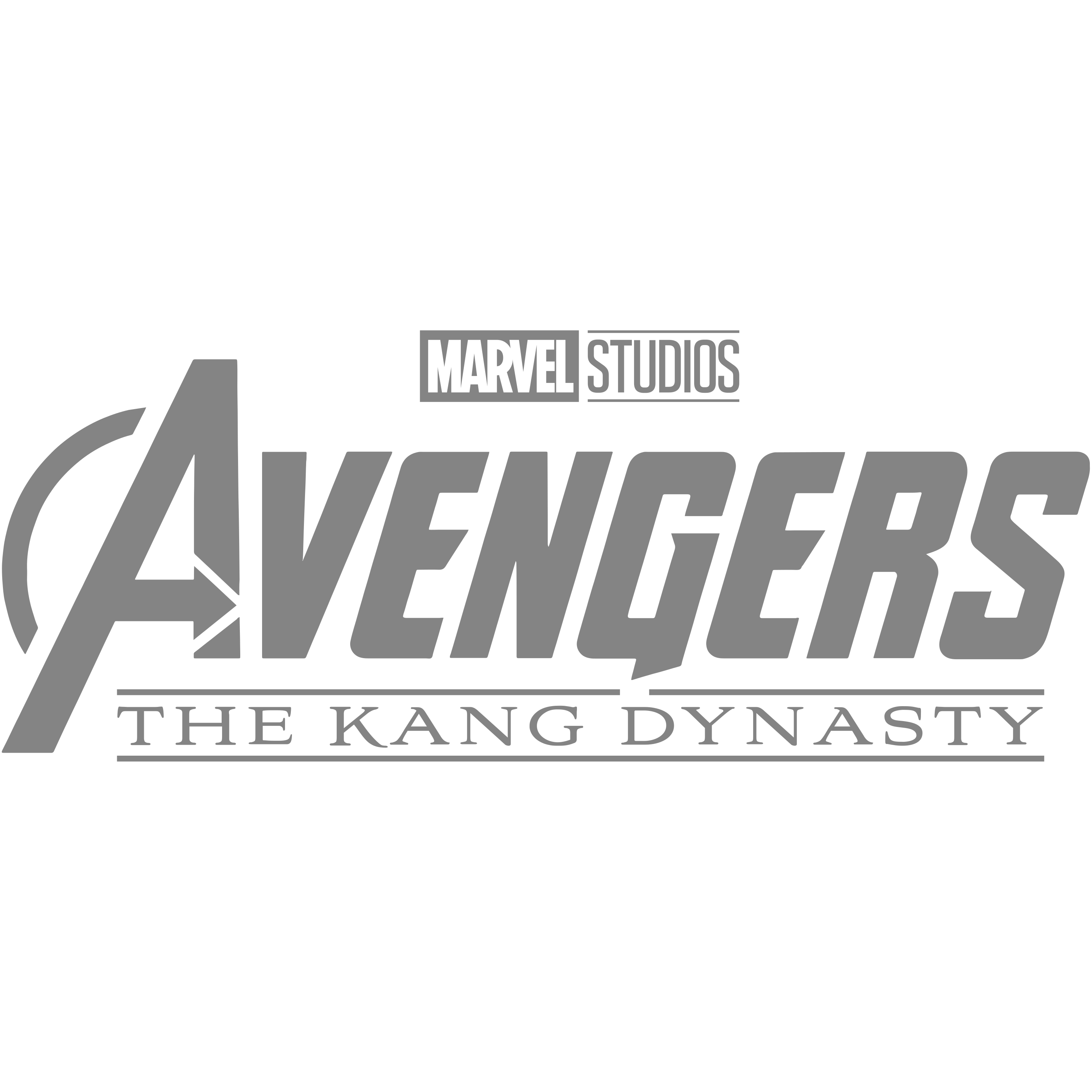 Avengers The Kang Dynasty Logo Transparent Photo