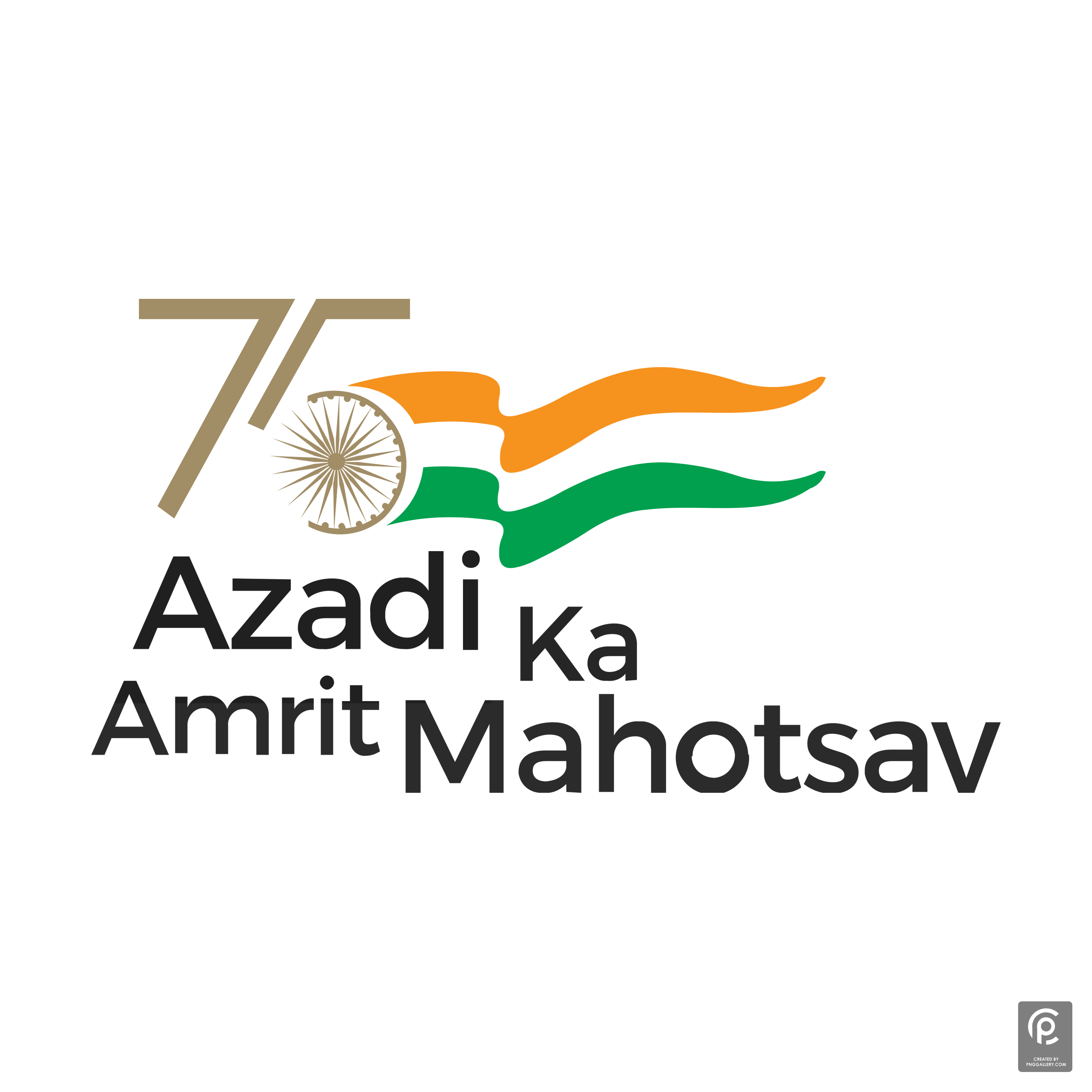 Azadi Ka Amrit Mahostav Logo Transparent Clipart