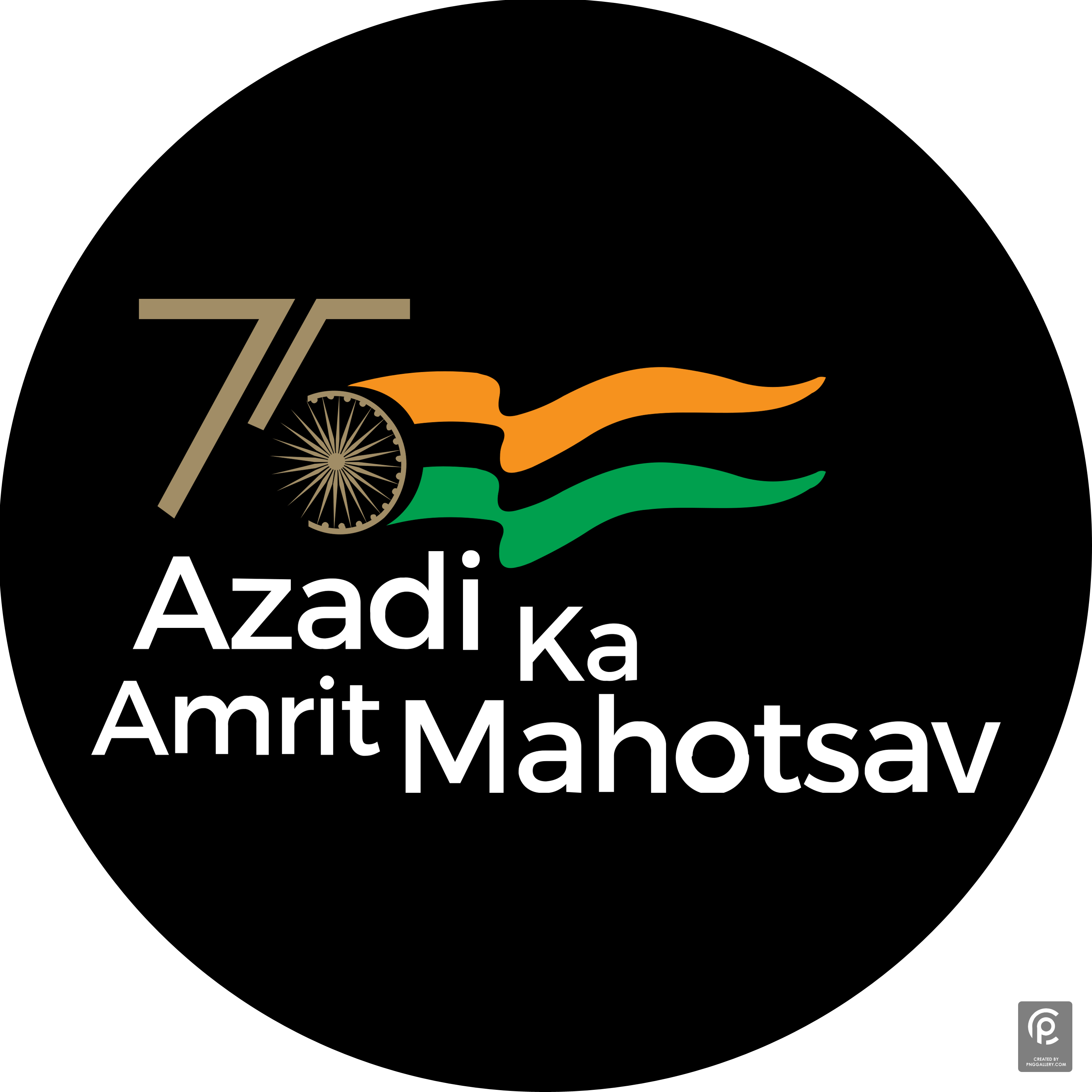 Azadi Ka Amrit Mahostav Logo Transparent Gallery