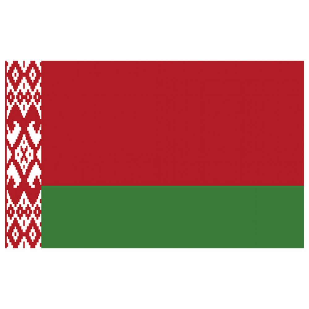 Belarus Flag Transparent Gallery