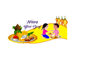 Bhai Dooj PNG