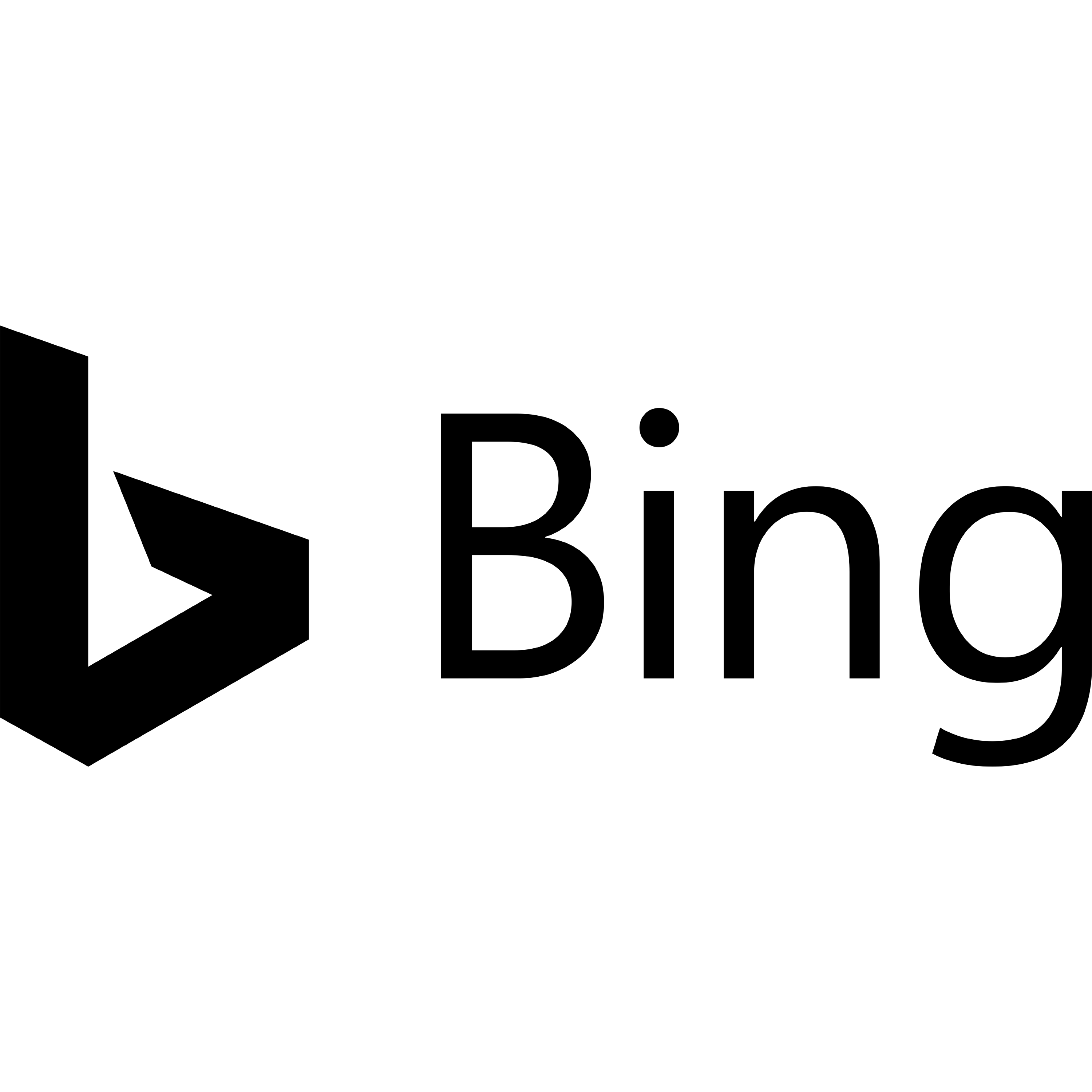 Bing Logo Transparent Photo