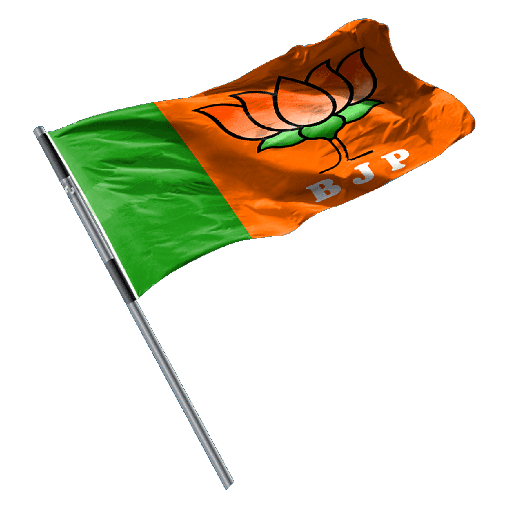 BJP Flag PNG Images Transparent HD Photo Clipart 