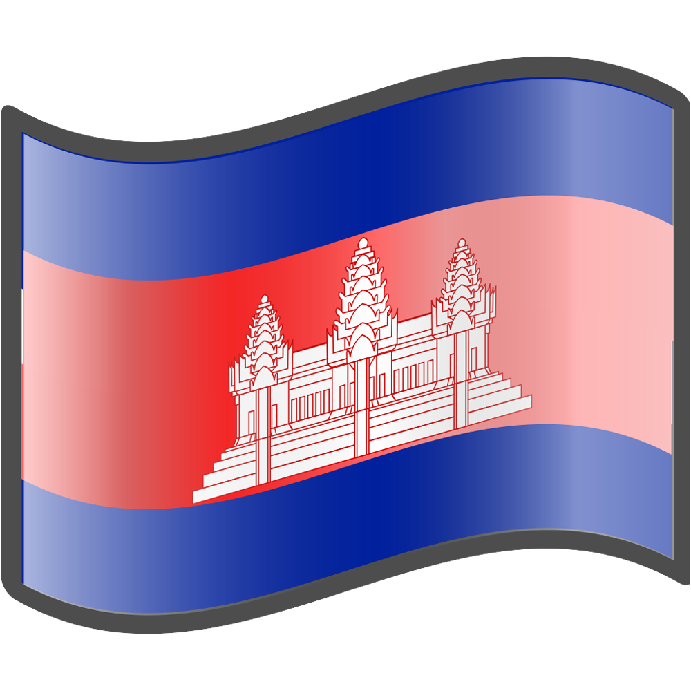 Cambodia Flag Transparent Image