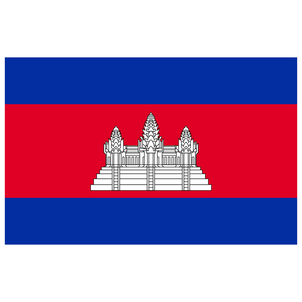 Cambodia Flag Transparent Picture