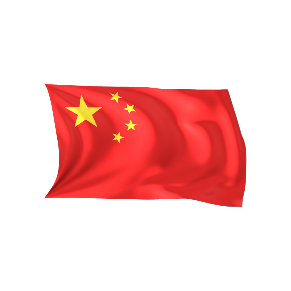 China Flag Transparent Image