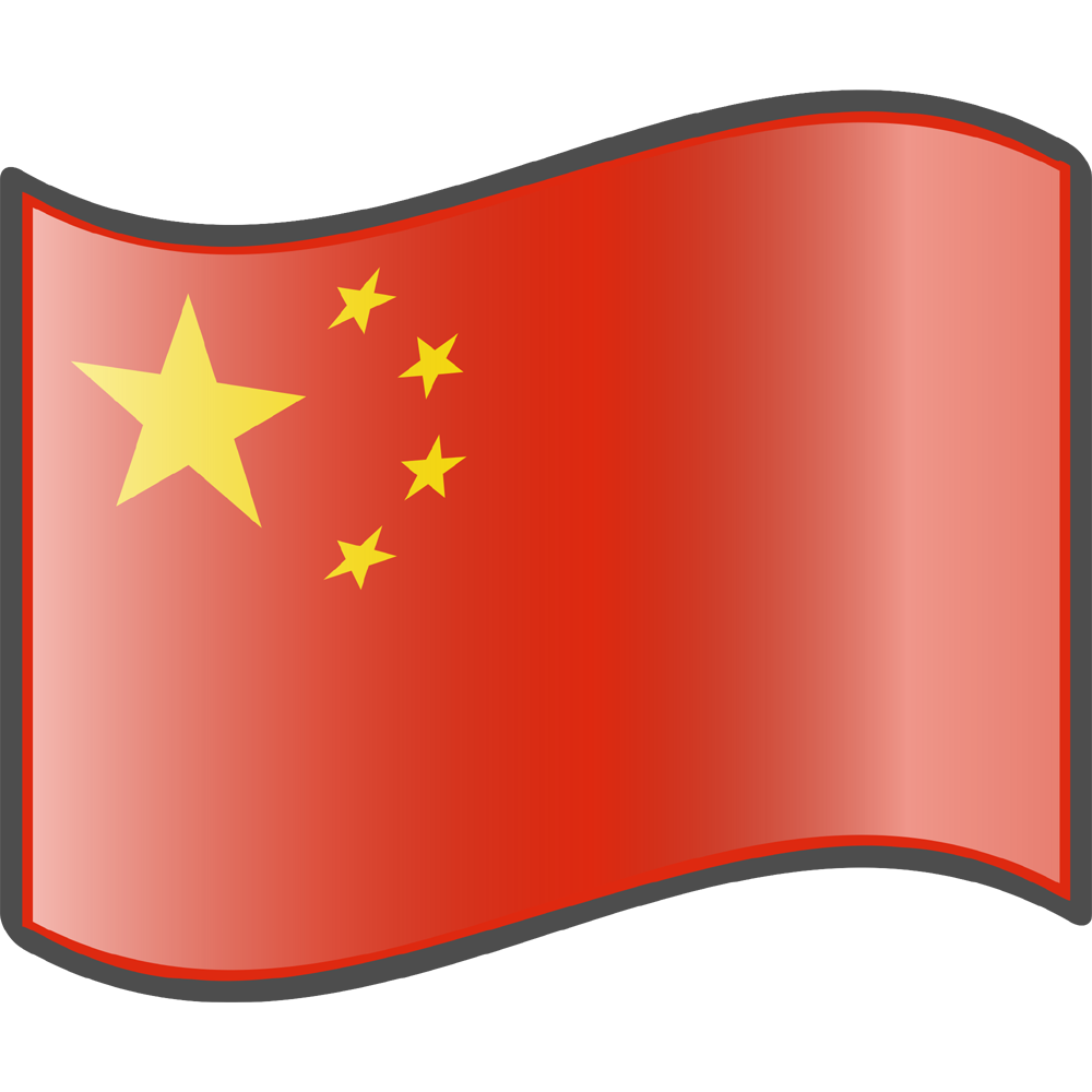 China Flag Transparent Photo