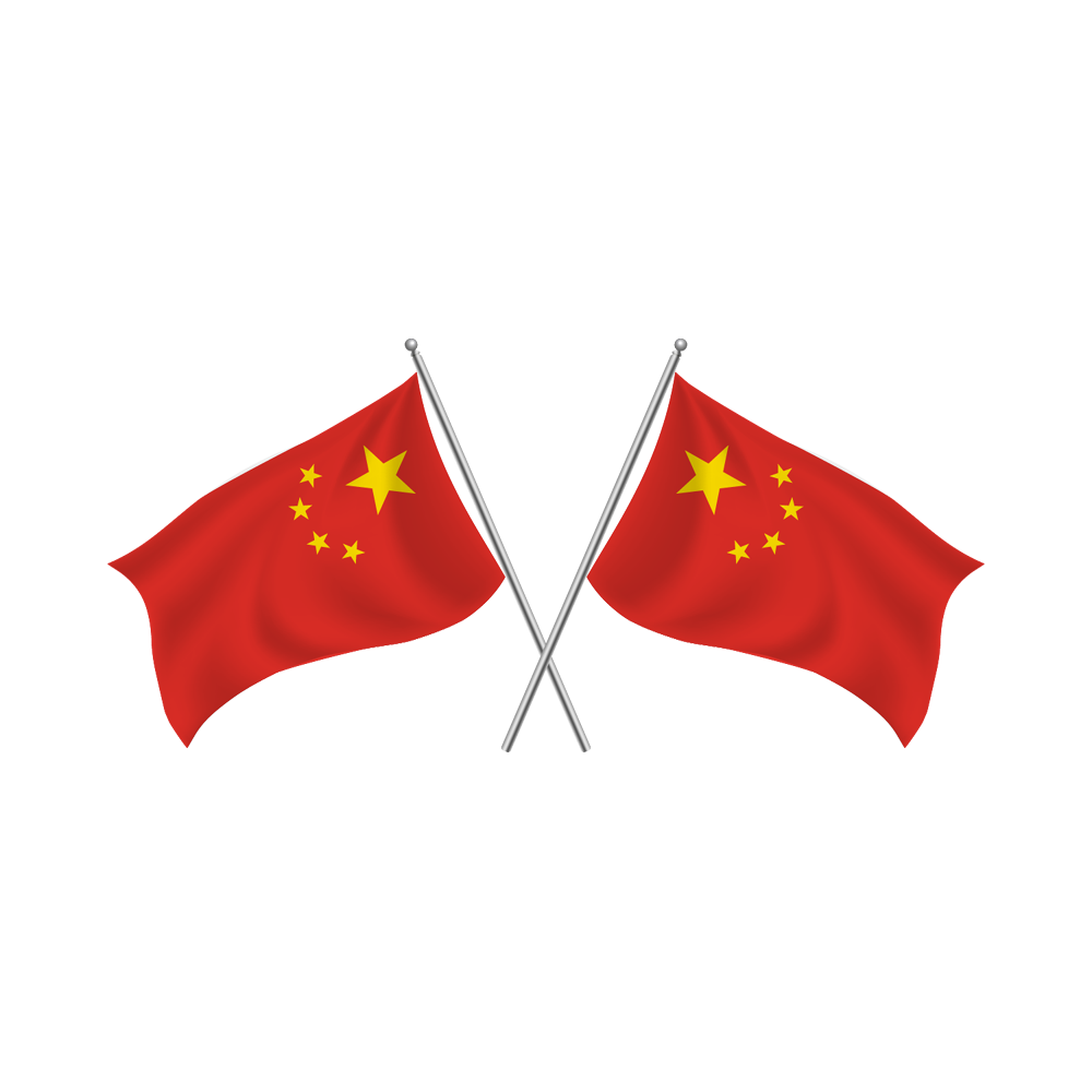 China Flag Transparent Clipart