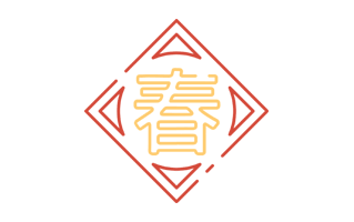 Couplet Free Sticker PNG