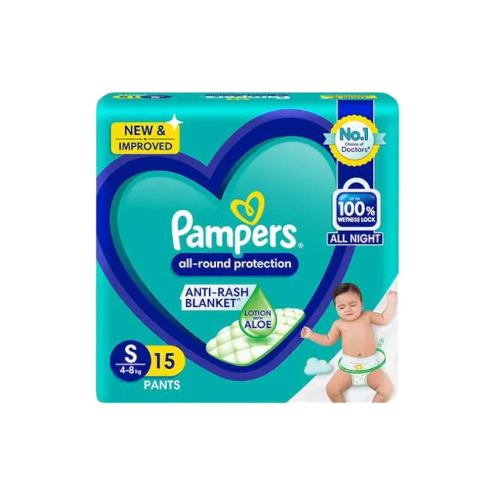 Diapers Transparent Photo