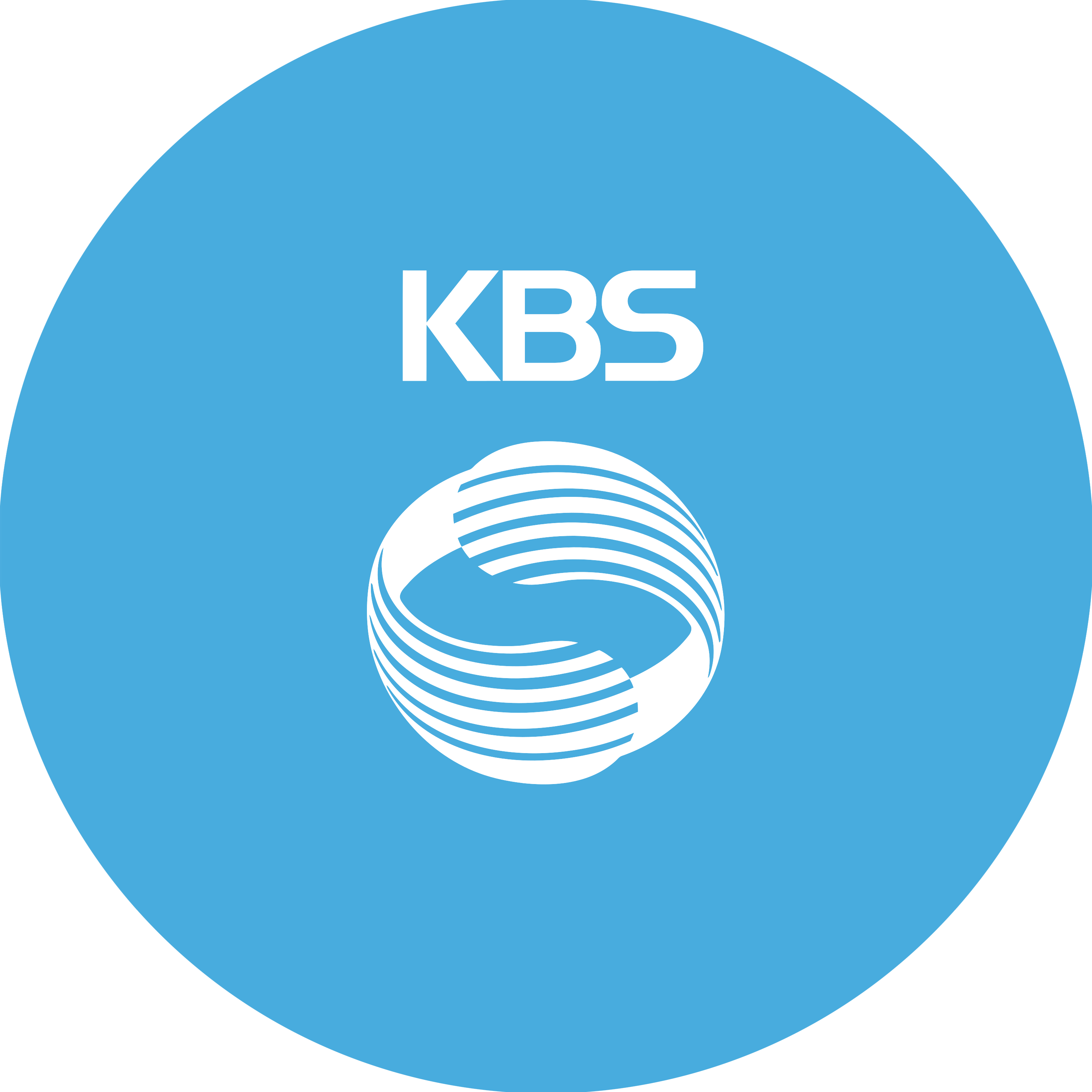 Flag of Korean Broadcasting System Transparent Photo