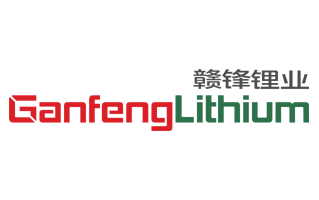 Ganfeng Lithium Logo PNG