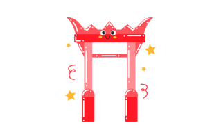 Giant Swing Free Sticker PNG