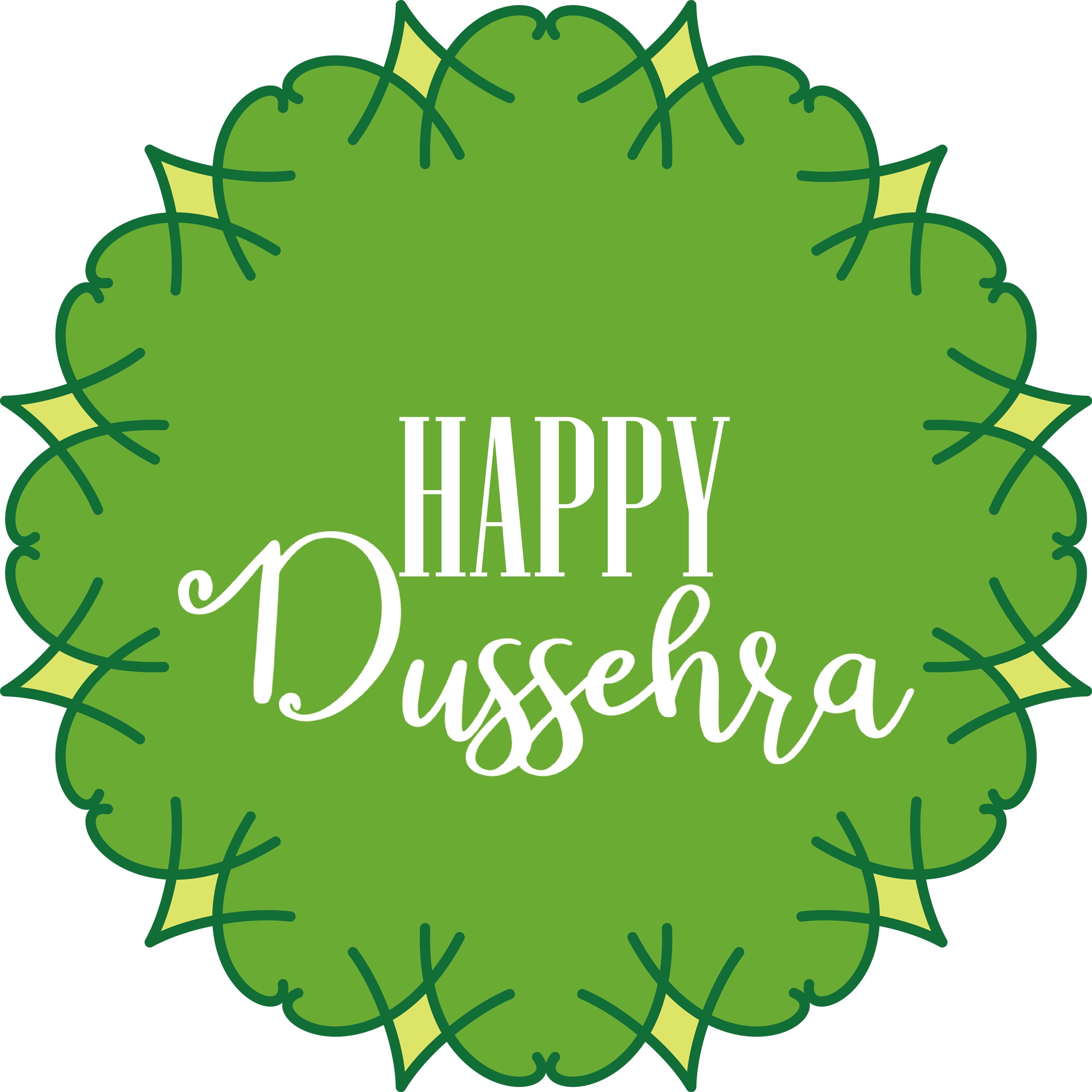 Happy Dussehra Green Transparent Clipart
