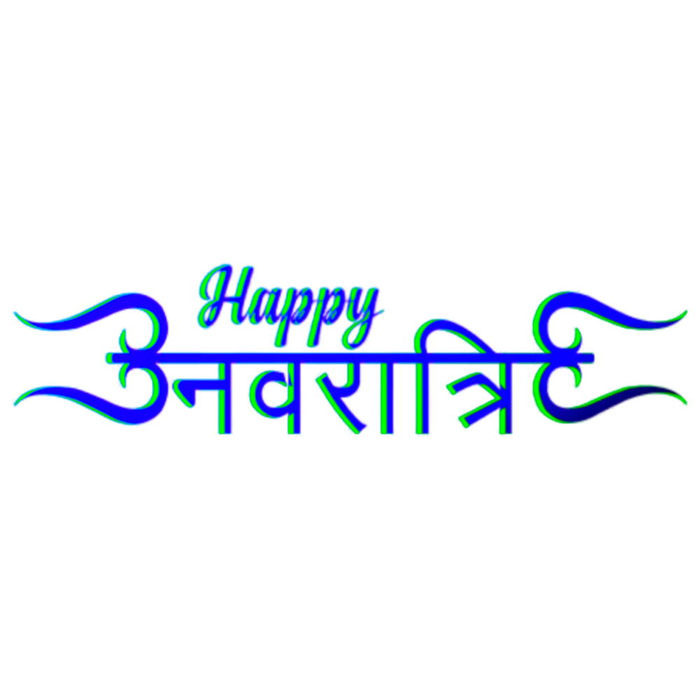 Happy Navratri Logo Transparent Photo