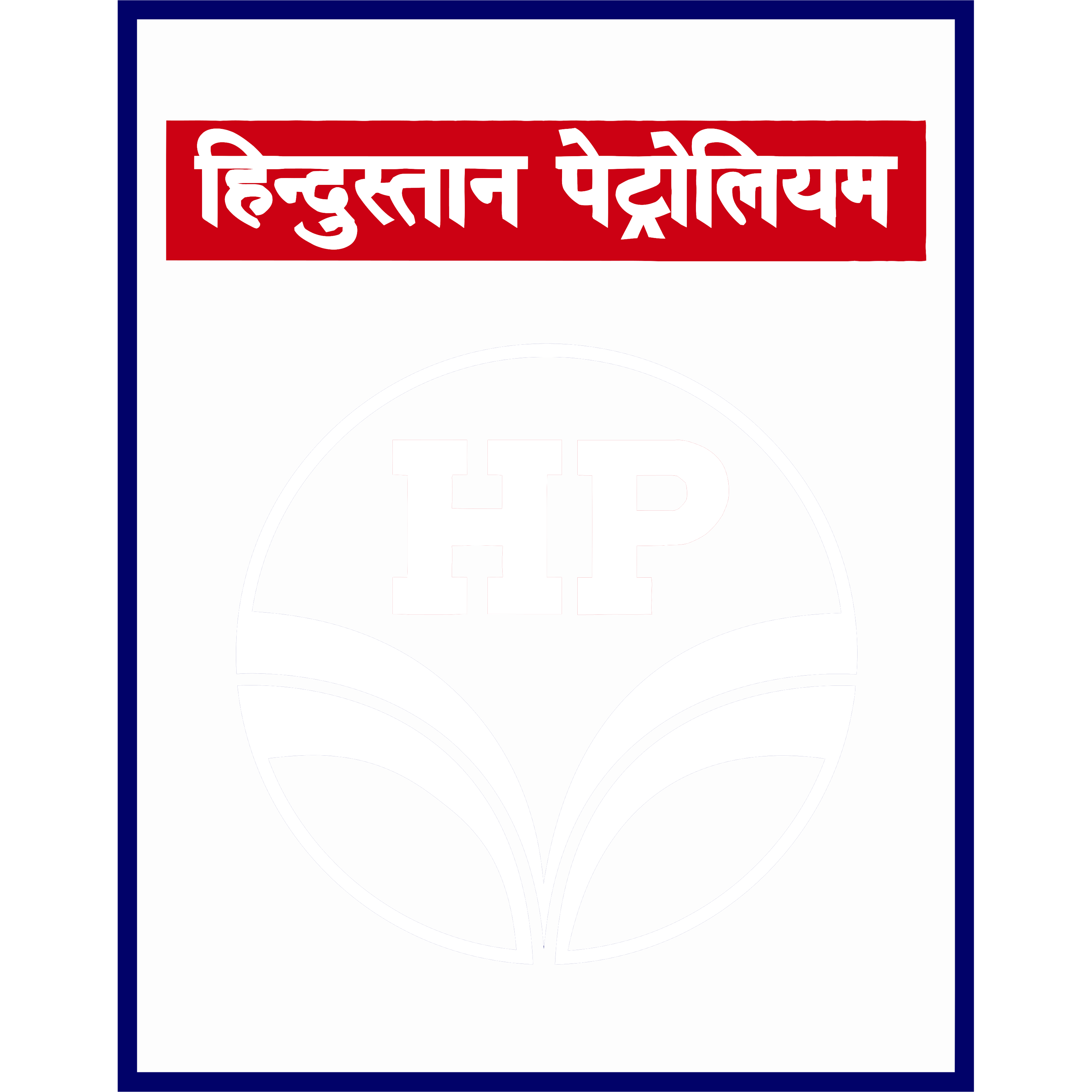 Hindustan Petroleum Logo Transparent Photo