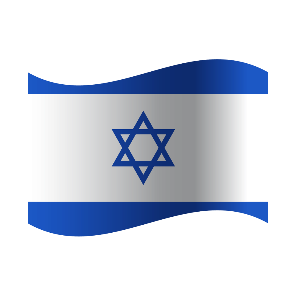 Israel Flag Transparent Gallery