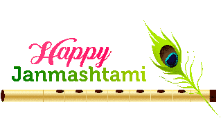 Janmashtami PNG