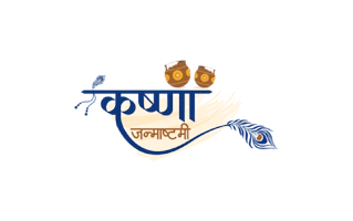 Krishna Janmashtami PNG