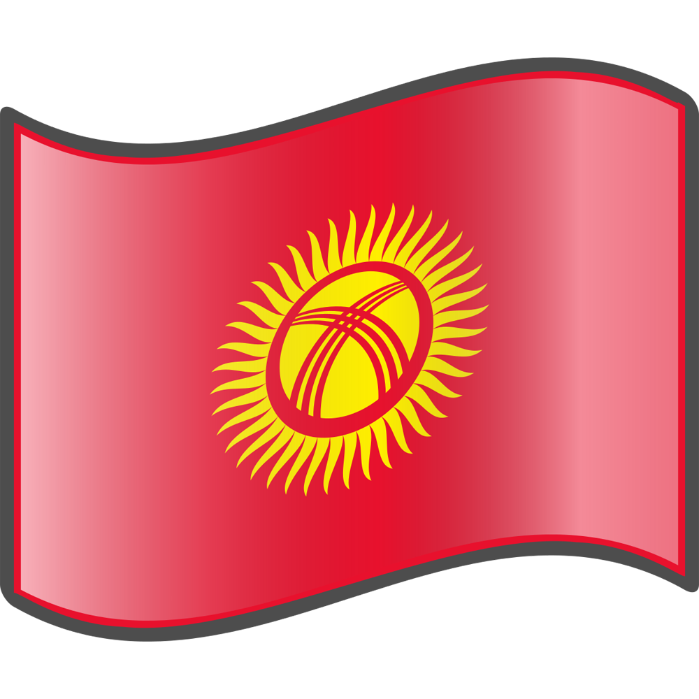 Kyrgyzstan Flag Transparent Gallery