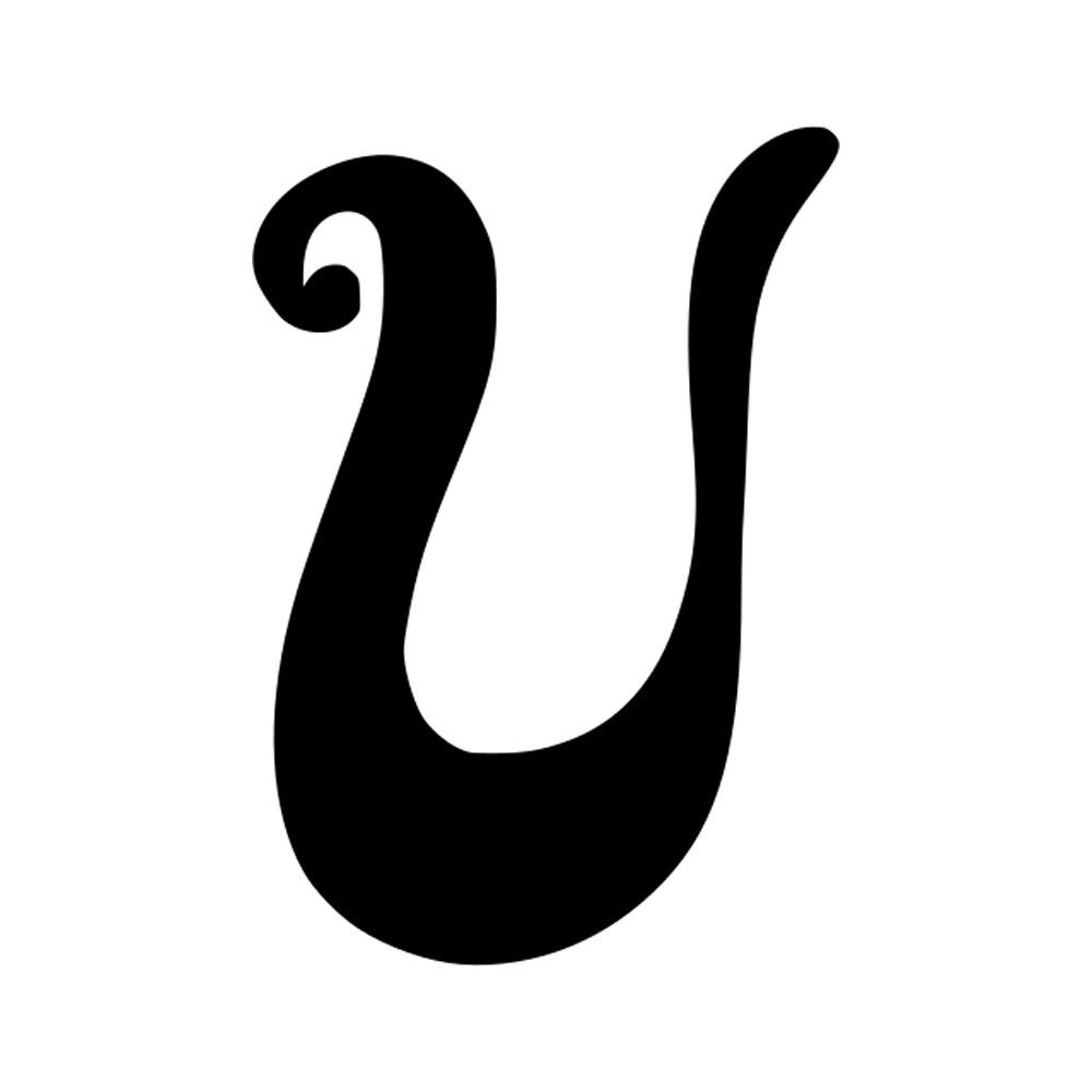 Letter U Free Sticker Transparent Image
