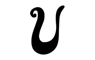 Letter U Free Sticker PNG