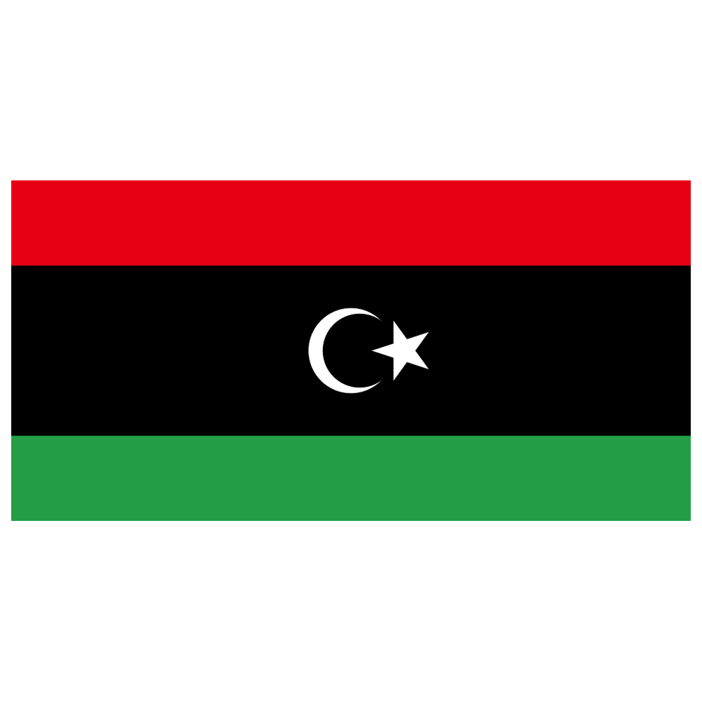 Libya Flag Transparent Gallery