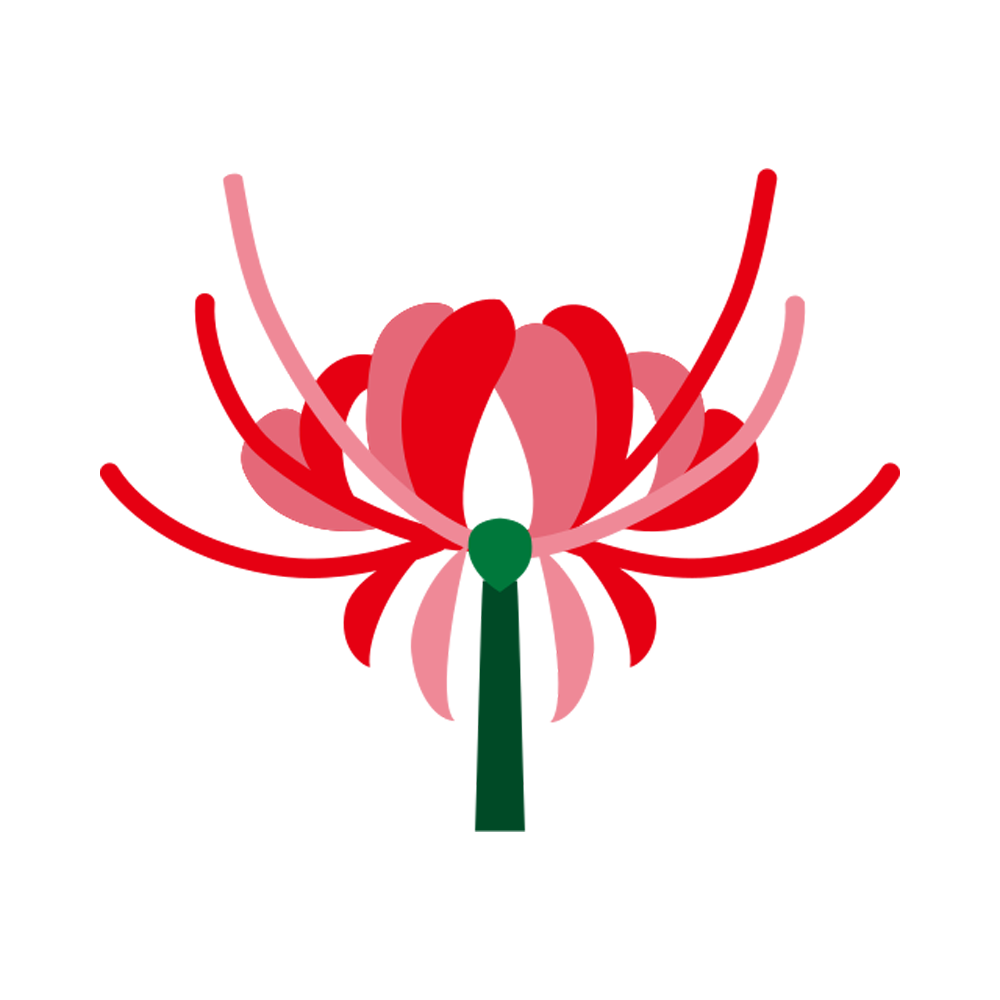 Lily Sticker Transparent Gallery