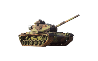 Military Tank PNG