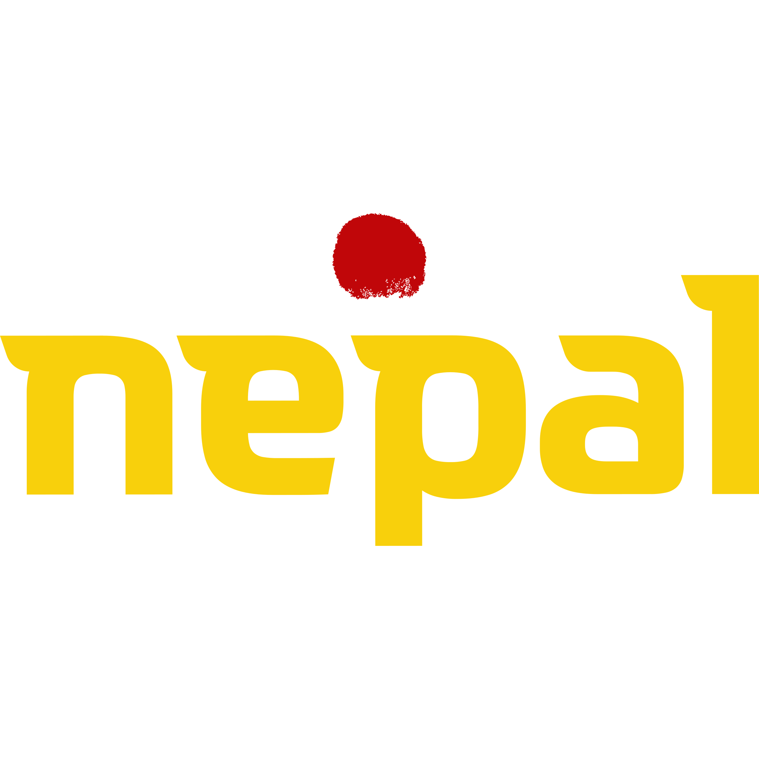 Nepal Logo Transparent Image