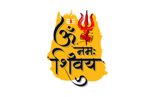 Om Namah Shivay PNG