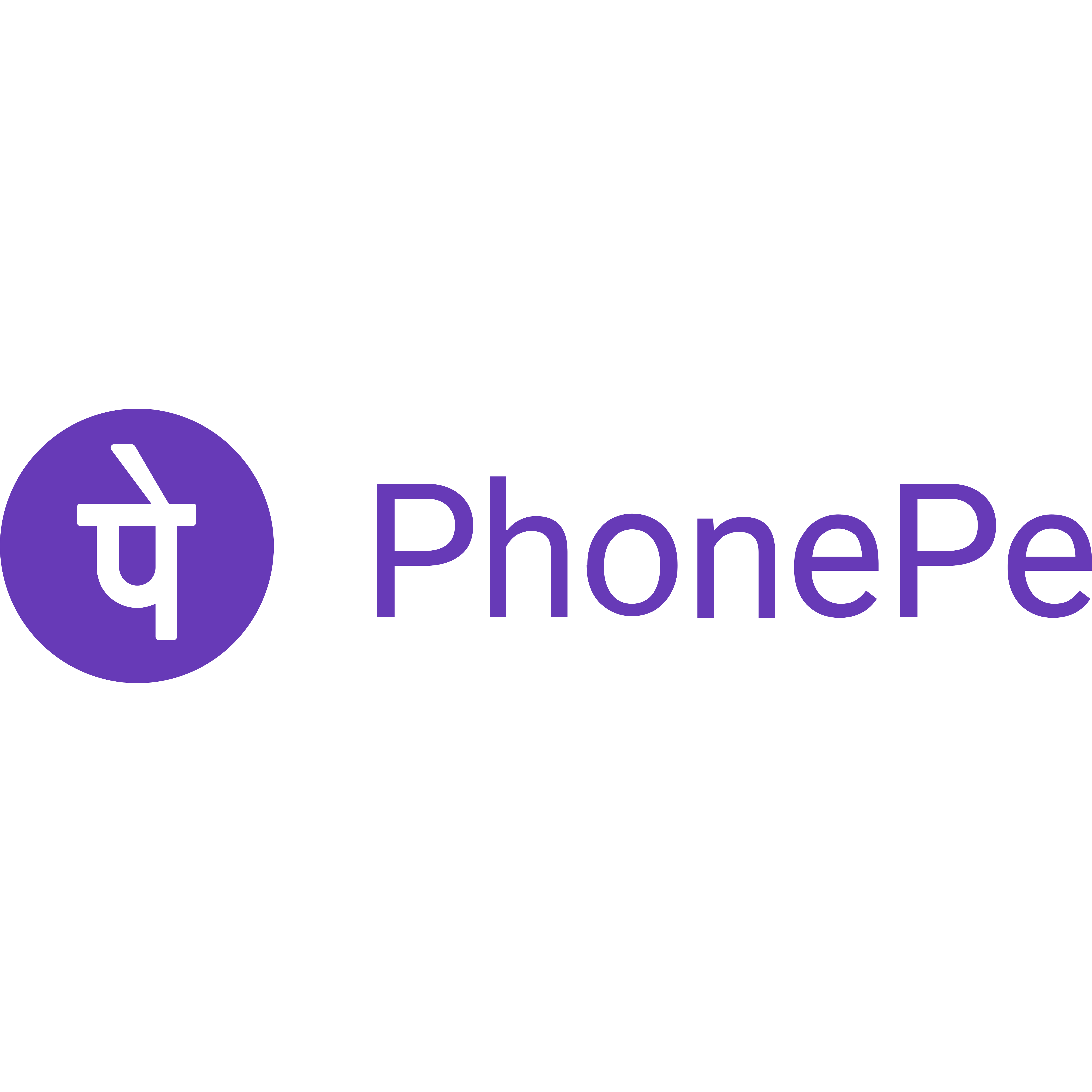 Phonepe Logo Transparent Image