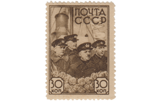 Postage Stamp PNG