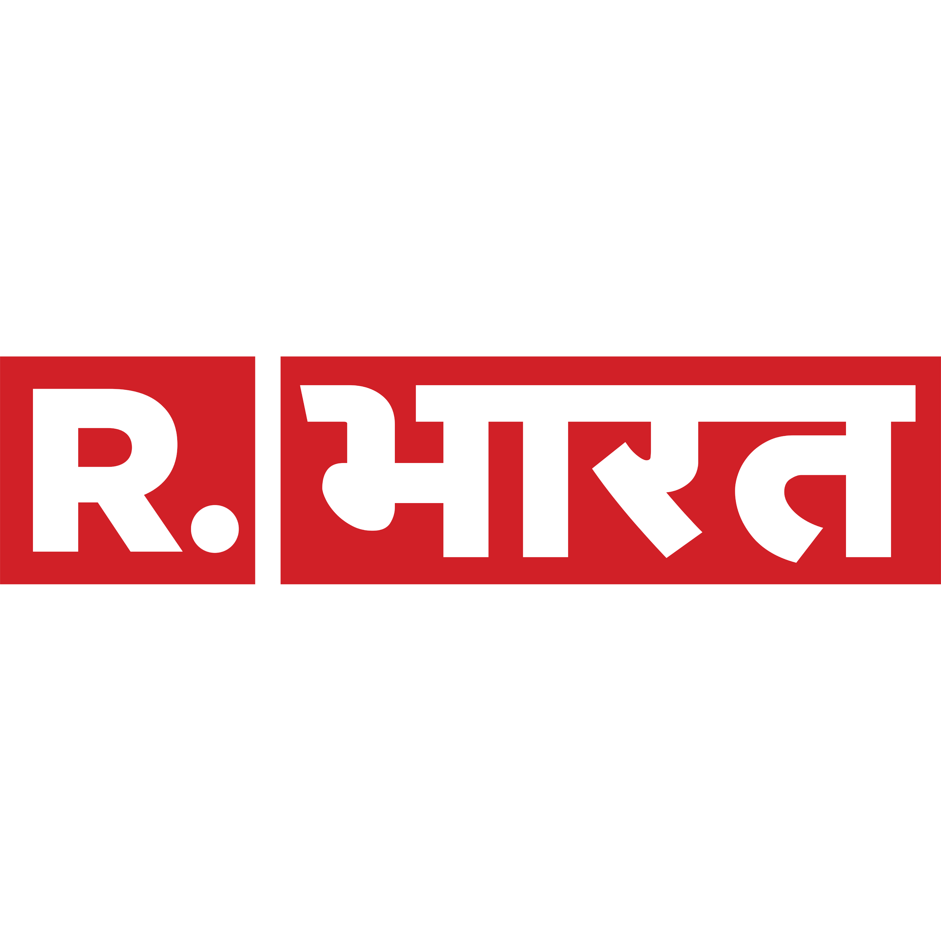Republic Bharat Logo Transparent Picture