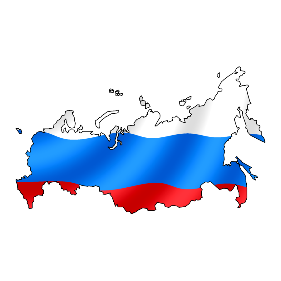 Russia Transparent Clipart