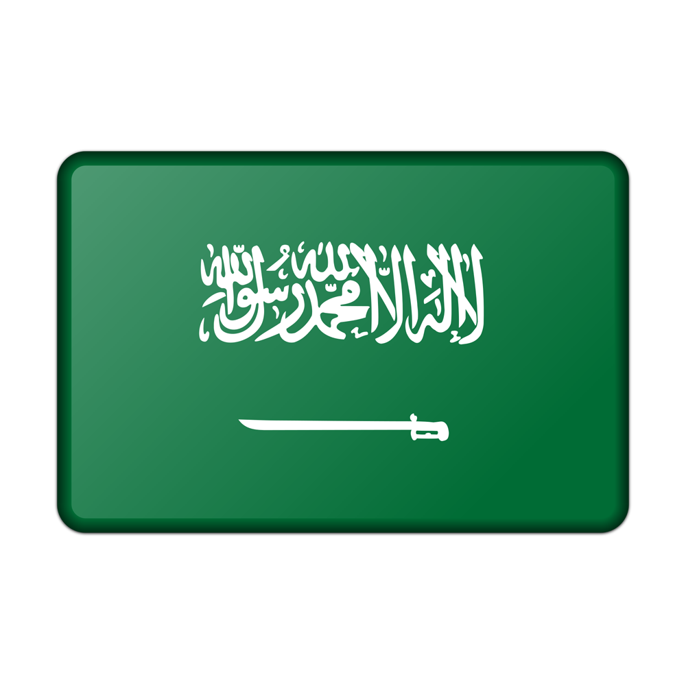 Saudi Arabia Flag Transparent Image