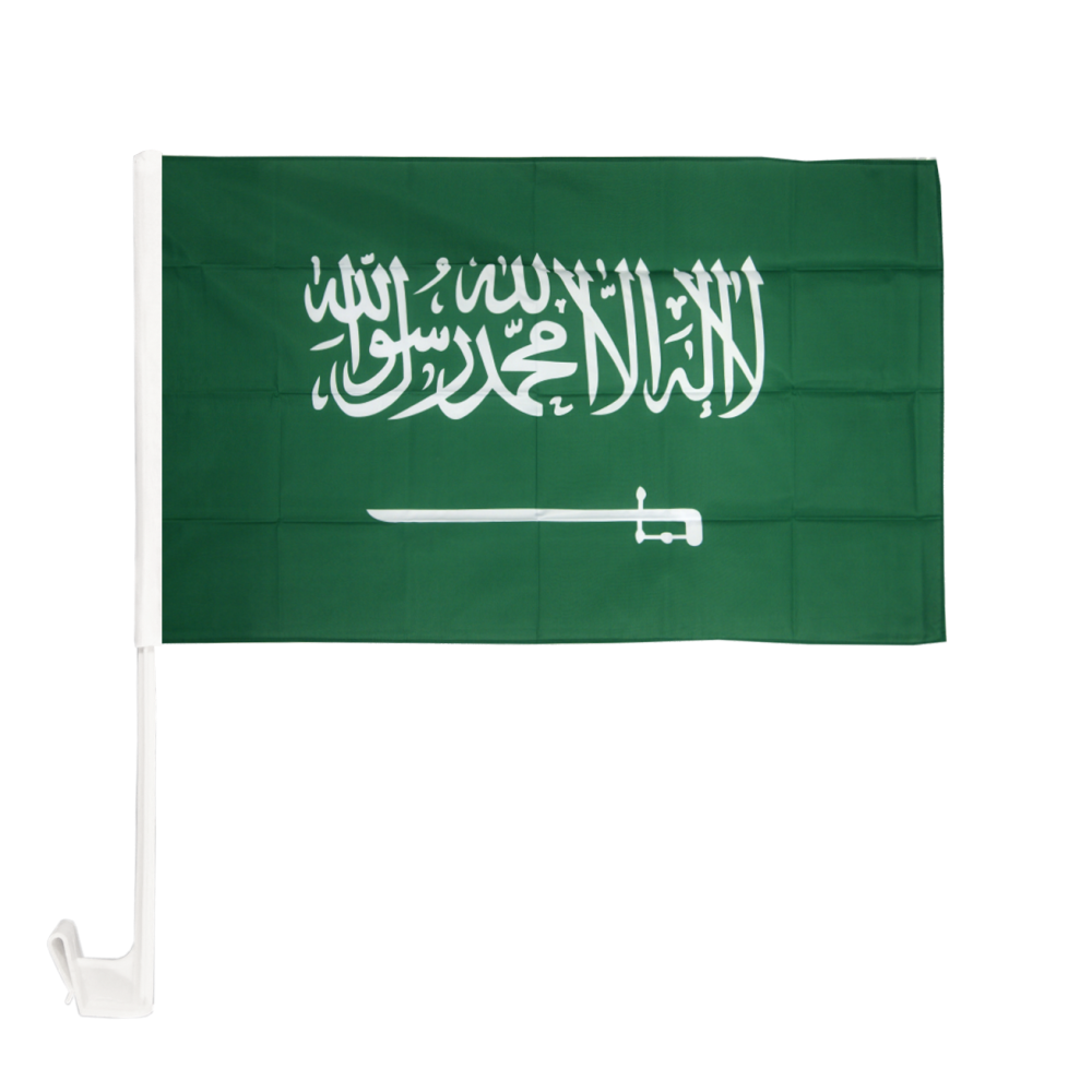 Saudi Arabia Flag Transparent Photo