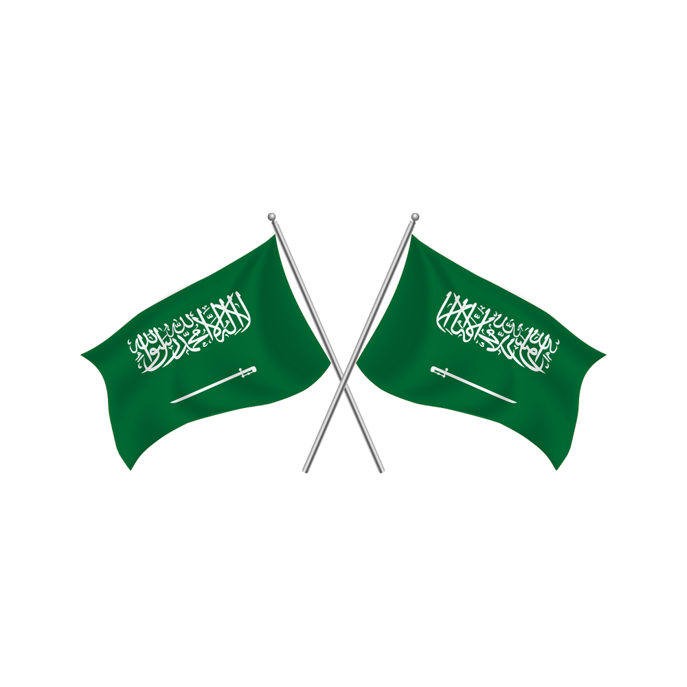 Saudi Arabia Flag Transparent Gallery