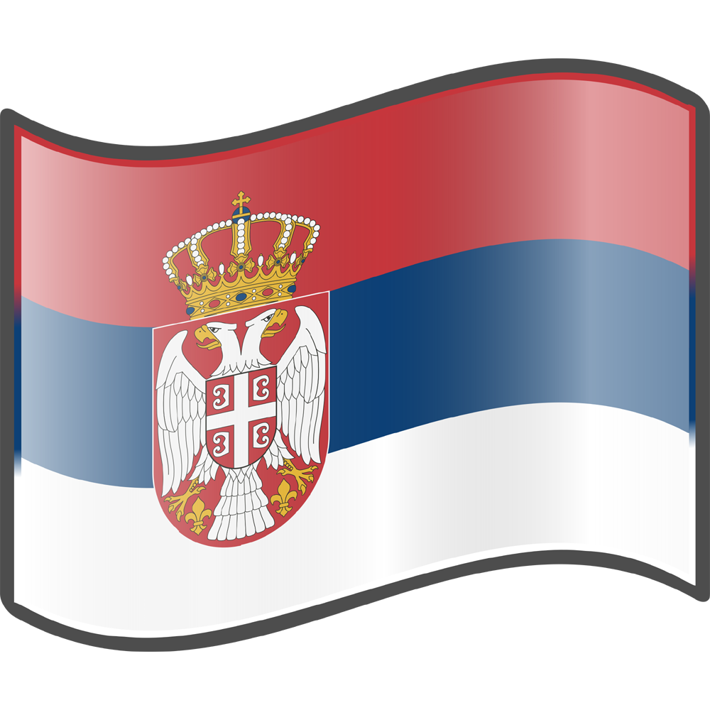 Serbia Flag Transparent Gallery