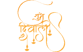 Shubh Diwali PNG