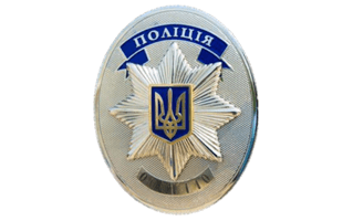 Silver Police Badge Symbol PNG