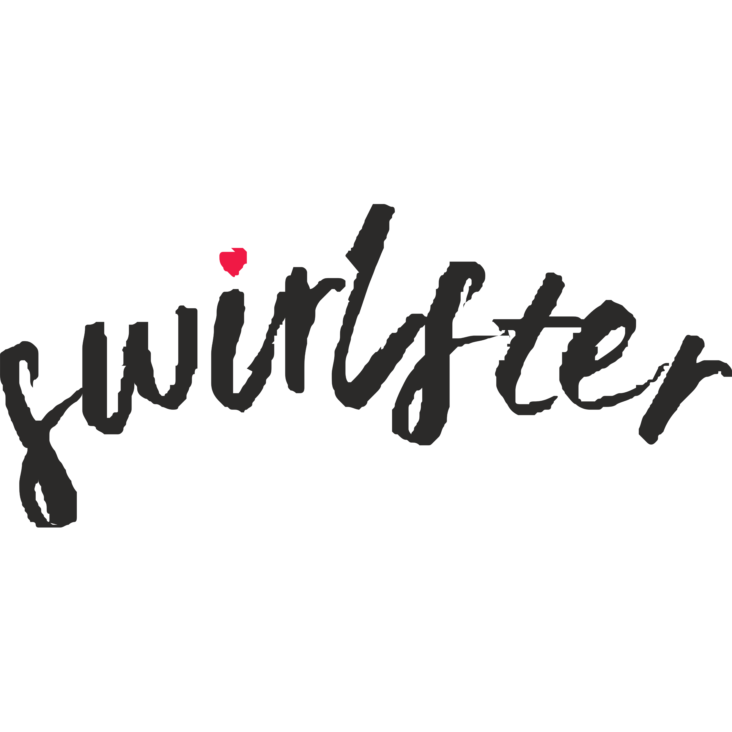Swirlster Logo Transparent Photo