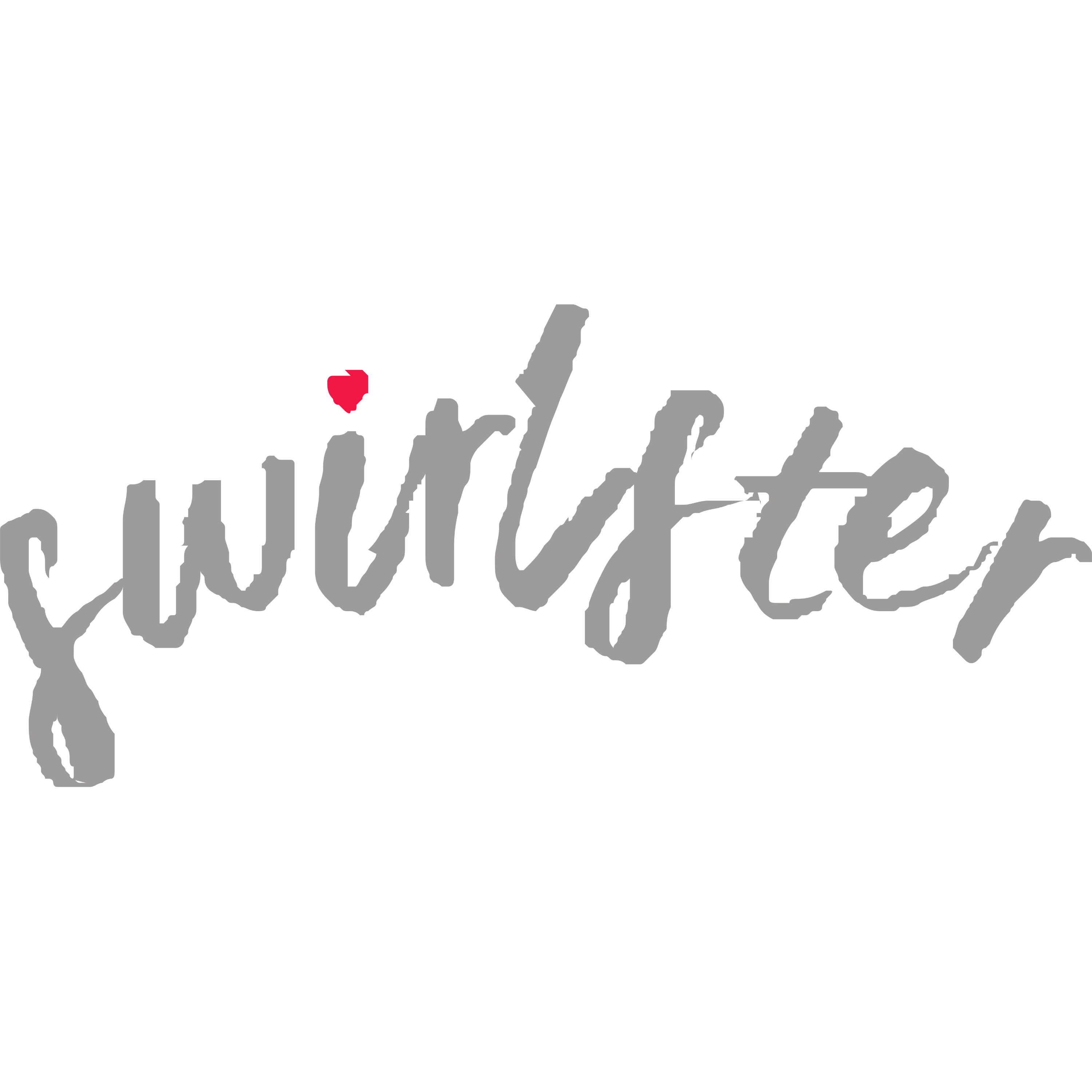 Swirlster Logo Transparent Picture