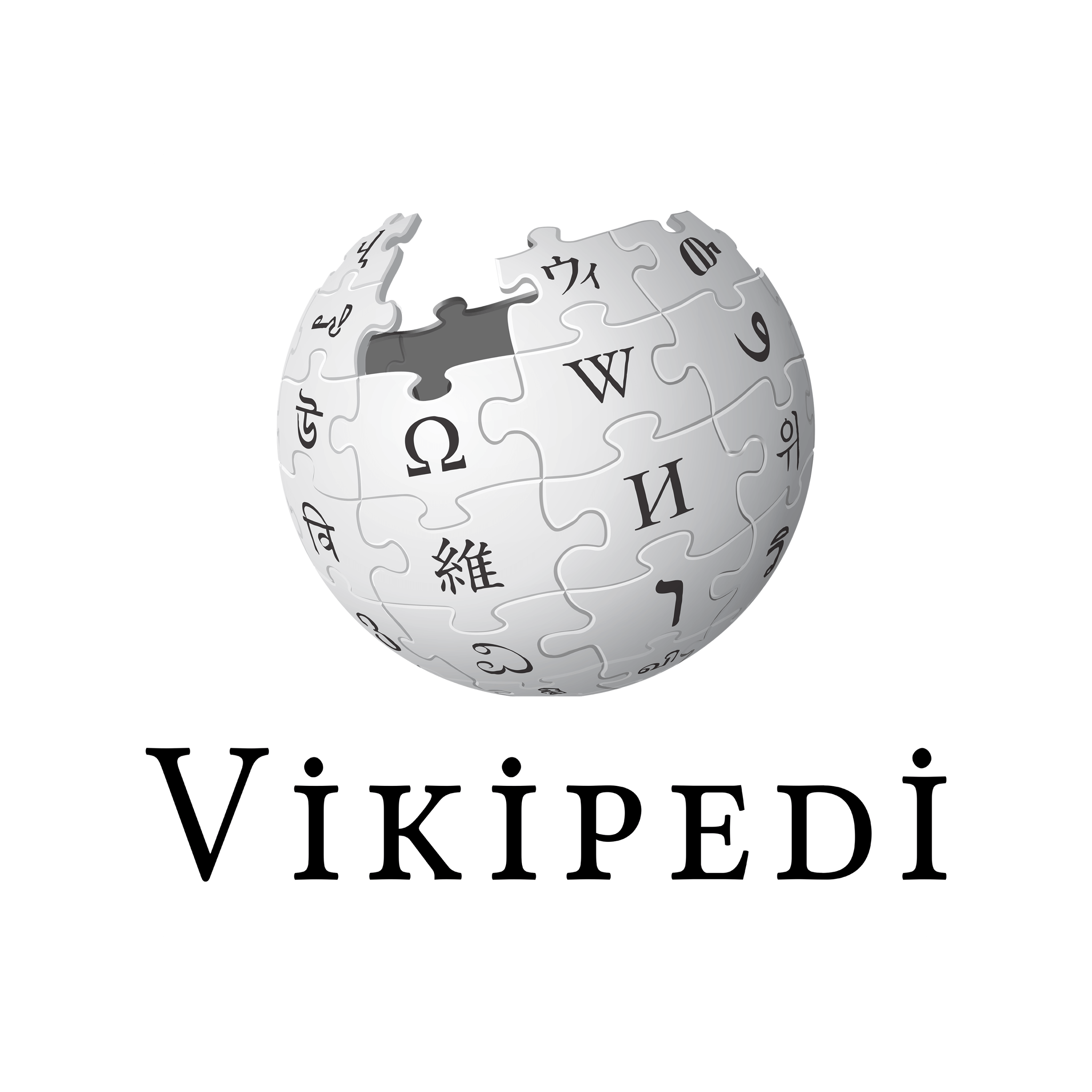 Turkish Wikipedia Logo Transparent Clipart